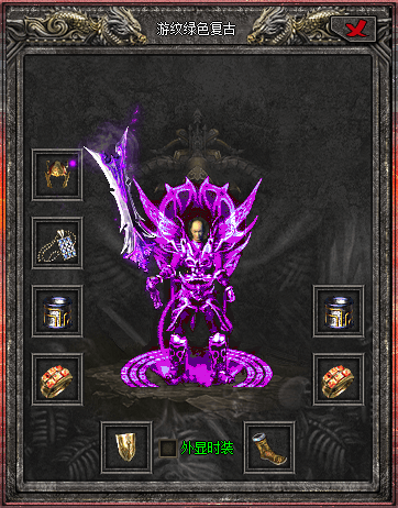 28.gif